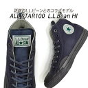 CONVERSE コンバース スニーカー コラボ メンズ LLBean ハイカット 26cm CONVERSE ALL STAR 100 L.L.Bean/L.L.ビーン HI ストーングレイ 送料無料 セール