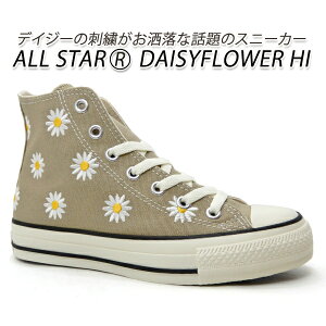 CONVERSE Ro[X fB[X Xj[J[ I[X^[ fCW [t[ ԕ CONVERSE ALL STAR R DAISYFLOWER HI x[W nCJbg  Z[