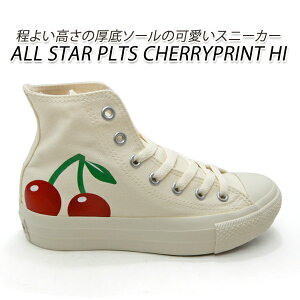 Ro[X  Xj[J[ fB[X `F[ vg nCJbg CONVERSE ALL STAR PLTS CHERRYPRINT HI It zCg JCC  Z[