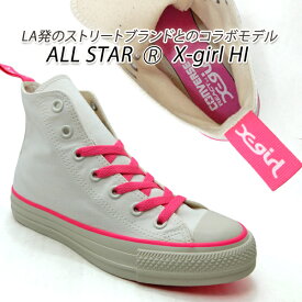CONVERSE/コンバース スニーカー レディース エックスガール コラボ ALL STAR (R) X-girl HI ホワイト 送料無料