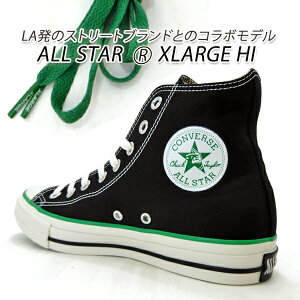 Z[ CONVERSE Ro[X Xj[J[  fB[X GNXg[W R{ 23.5cm CONVERSE ALL STAR (R) XLARGE HI ubN 