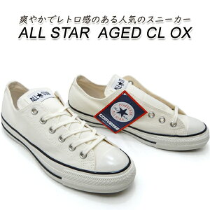 CONVERSE Ro[X Xj[J[ Y [Jbg I[X^[  CONVERSE ALL STAR AGED CL OX AbV zCg 2025N V 