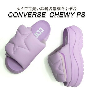 Ro[X fB[X  T_  `[C[ 23cm CONVERSE CHEWY PS CbN xg V  X|[c 