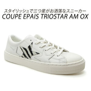 Ro[X Y Xj[J[ Nbv  26cm CONVERSE ALL STAR COUPE EPAIS TRIOSTAR AM OX zCg/[u  Z[