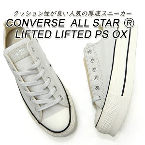 CONVERSE Ro[X  Xj[J[ fB[X [Jbg I[X^[ CONVERSE ALL STAR (R) LIFTED PS OX Vo[OC ANg 2025N V 
