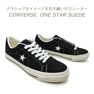 CONVERSE Ro[X X^[ Y Xj[J[  XG[h [Jbg CONVERSE ONE STAR SUEDE ubN 2025N V 
