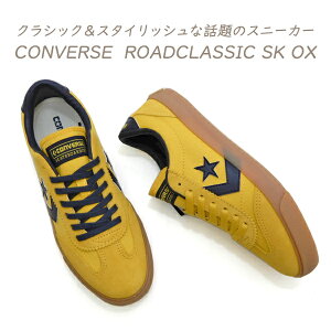 CONVERSE Ro[X Xj[J[ fB[X [hNVbN XG[h CONVERSE ROADCLASSIC SK OX CG[/lCr[ 2025N H V 