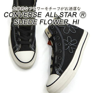 CONVERSE Ro[X Xj[J[ fB[X nCJbg I[X^[  CONVERSE ALL STARiRjSUEDEFLOWER HI@ubN ANg 2025N V 