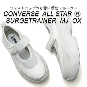 CONVERSE Ro[X  Xj[J[ Y  [WF[ CONVERSE ALL STAR R SURGETRAINER MJ OX sAzCg 2025N tĐV 