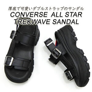 Ro[X fB[X  T_  gbNEG[u CONVERSE ALL STAR TREKWAVE SANDAL ubN/ubN Xj[J[ V  