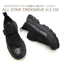 楽天市場】コンバース ベルクロ スニーカー（形（ヒール・ソール）厚底 