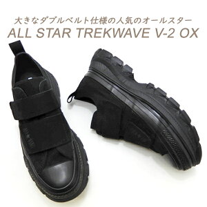 CONVERSE Ro[X Y Xj[J[   I[X^[ xN CONVERSE ALL STAR TREKWAVE V-2 OX gbNEG[u ubN [Jbg 
