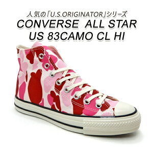 CONVERSE �R���o�[�X �n�C�J�b�g ���f�B�[�X �X�j�[�J�[ �s���N �J���t�� ���� CONVERSE ALL STAR US 83CAMO CL HI PINK ��������