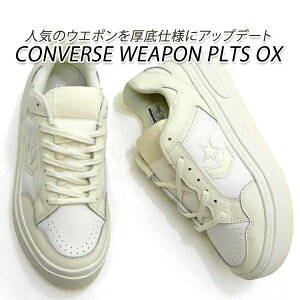 CONVERSE Ro[X EG| fB[X Xj[J[   WEAPON PLTS OX It zCg/N[ 