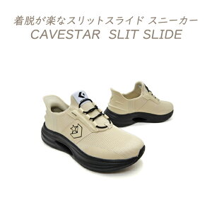 CONVERSE �R���o�[�X �X���b�|�� �X�j�[�J�[ ���f�B�[�X �E���������y �����j���O �n���Y�t���[ CAVESTAR SLIT SLIDE �x�[�W��/�u���b�N 2026�N�� �V�� ��������