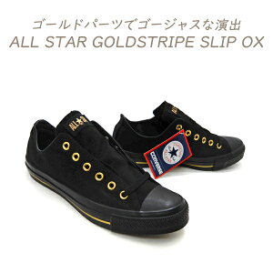 CONVERSE Ro[X Xb| Xj[J[ Y  [Jbg I[X^[ CONVERSE ALL STAR GOLDSTRIPE SLIP OX ubN/ubN ~ V 
