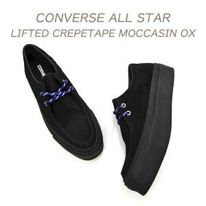�R���o�[�X �X�j�[�J�[ �����Y �� ���J�V�� �X�G�[�h CONVERSE ALL STAR LIFTED CREPETAPE MOCCASIN OX �u���b�N 2025�N �~ �V�� ��������