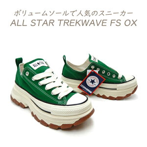 CONVERSE Ro[X Xj[J[ Y  gbNEG[u O[ [Jbg I[X^[ CONVERSE ALL STAR TREKWAVE FS OX  H V 