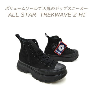 CONVERSE Ro[X Xj[J[ Y   gbNEG[u nCJbg I[X^[ ALL STAR TREKWAVE Z HI ubN mN[ H ~ V 