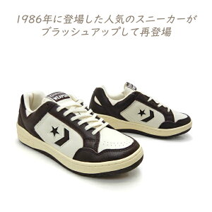 CONVERSE Ro[X EG| Y U[ Xj[J[ [Jbg WEAPON SL OX ItzCg/uE H V 