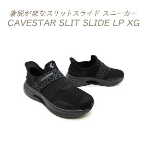 CONVERSE �R���o�[�X �X���b�|�� �X�j�[�J�[ ���f�B�[�X �� �E���������y �����j���O CONVERSE CAVESTAR SLIT SLIDE LP XG �u���b�N 2026�N �V�� ��������