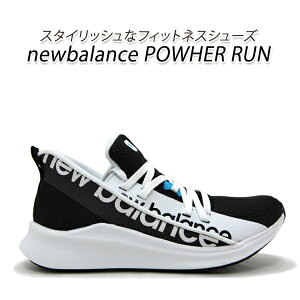 スタジオ スニーカー フィットネスシューズ レディースの人気商品 通販 価格比較 価格 Com