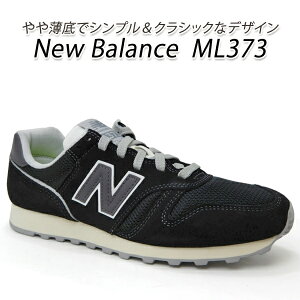 New Balance j[oX Y  Xj[J[ NVbN ML373 TM2/ubN y 