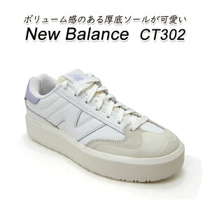 j[oX fB[X  Xj[J[  R[g V[Y New Balance CT302 SL zCg/p[v lC 
