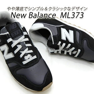 j[oX Y Xj[J[ NVbN New Balance ML373 AK2 ubN y 