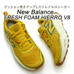 j[oX fB[X Xj[J[ jO V[Y New Balance Fresh Foam X Hierro v8 F8 CG[ tbVtH[ y 