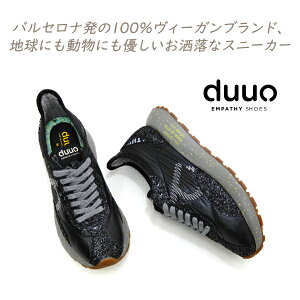 duuo fI Xj[J[ fB[X  GRU[ NVbN 465127 ubN V[[X JbR B[Kuh l  oZi H ~ V 