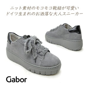 Gabor K{[  Xj[J[ fB[X O[ N v 73222 jbg V[[X  RR ₷ l  H ~ V 