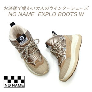 NO NAME u[c Xj[J[ fB[X ~ EC^[  m[l[ EXPLO BOOTS W 52414 uY ₷ l  lC y g 