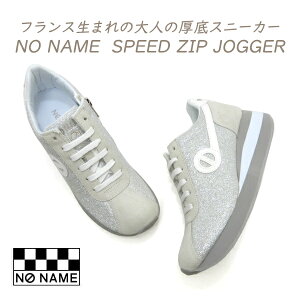 NO NAME Xj[J[ fB[X t@Xi[ Xs[h EGbW\[ m[l[ SPEED ZIP JOGGER STK 52948 Vo[ ₷ l  2025N H V 