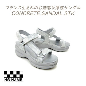 NO NAME ���� �X�|�[�c �T���_�� ���f�B�[�X �X�g���b�v �z���C�g �m�[�l�[�� CONCRETE SANDAL 61233 �V���o�[ �x���g 2026�N �� �V�� ��������