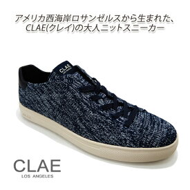 CLAE/クレイ メンズスニーカー 夏 涼しい 大人 ニット素材 LJ12 D BUFF(ブルー生地) 通気性 軽量 送料無料