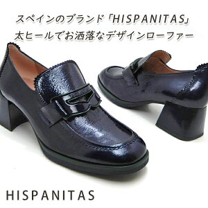 fUC [t@[ fB[X {v lCr[ `L[q[ uh HISPANITAS qXpj^X 243581  ~bhiCg XyC 