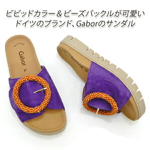 Gabor K{[ T_ fB[X {v 43745 p[v  RtH[g tbgxbh ][g tbg rP  