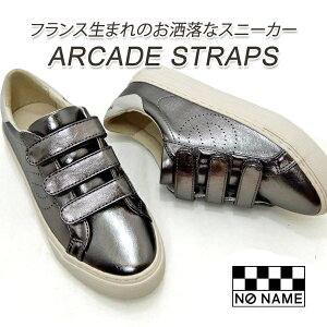 NO NAME m[l[ Xj[J[ fB[X xN AJf 23cm ARCADE STRAPS 32718 GUN/K^ y 30 40 50 