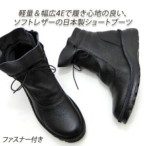 V[gu[c fB[X {v y L  23.5cm { DOLA 0311 ubN EGbW\[ ₷ _炩~ t@Xi[ e̓\[ 