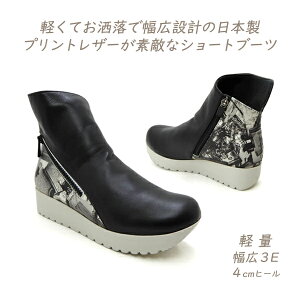 V[g u[c fB[X vg  {v L 3E H ~ { INVINA CBi 2164 ubN t@Xi[ JWA ₷ ₷ y V 