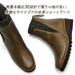 TChSA u[c {v fB[X L  { V[g INVINA CBi 2636 I[N EGbW\[ y ₷ 