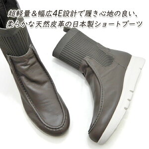 V[g u[c fB[X O[ L 4E {v { y O 40 50 INVINA 50298 `R[ C fB[X TChSA 