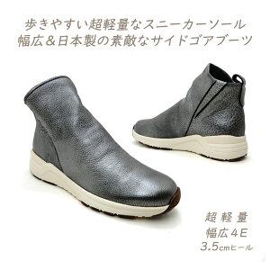 V[g u[c fB[X Xj[J[ Vo[ {v L 4E H ~ { INVINA CBi 9803 K^ TChSA JWA ₷ ₷ y V 