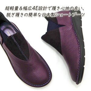 TChSA u[c {v fB[X L { V[g 21.5cm Monet l 883104 p[v EGbW\[ y ₷ 