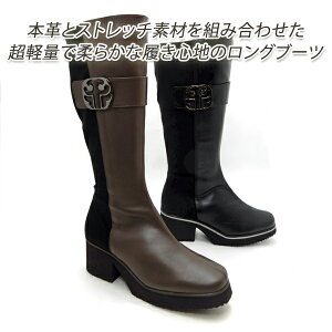 y15ItzO u[c fB[X L 3E {v {  q[ Monet l 884304 NE`R[ y t@Xi[ 29,700̕i Z[