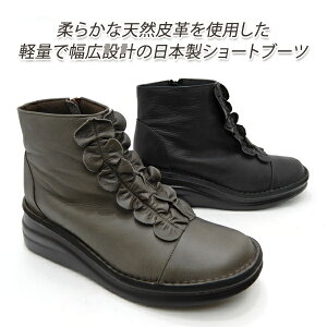 y15ItzV[g u[c fB[X {v  { L 3E 22cm EGbW\[ Put's 8763 ubN y INCHOLJE  40 50 18,480~̕i Z[