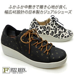 y20ItzFIZZ REEN C fB[X JWA {v { L 4E 23.5cm tBY[ 2575 AC{[ y  40 50 16,280~̕i Z[