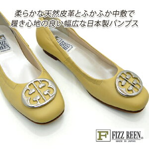 FIZZ REEN pvX [q[ fB[X 25cm {v L 3E tBY[ 300 CG[ t lC ₷ { 40 50 