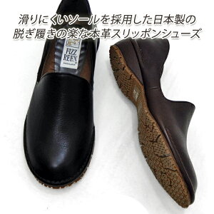 FIZZ REEN tBY[ JWA V[Y {v fB[X Xb| L 3E { 3199 E_[NuE ₷ lC y 